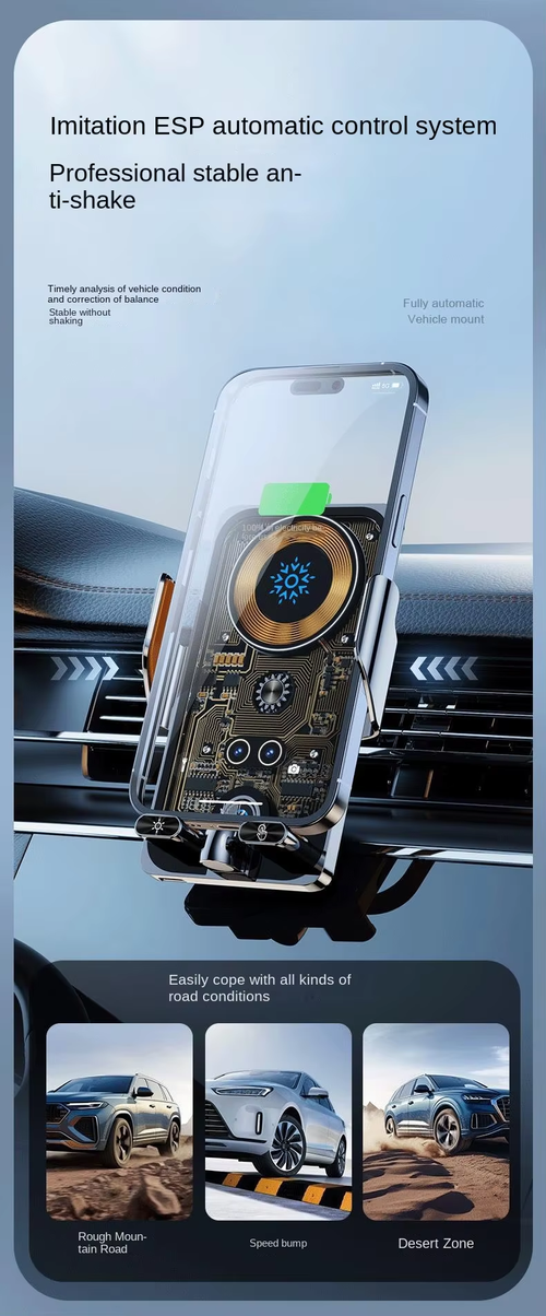 Super 66W Wireless Car Charger Magnetic Mount Auto Infrared Sensor（Cash on delivery is supported）