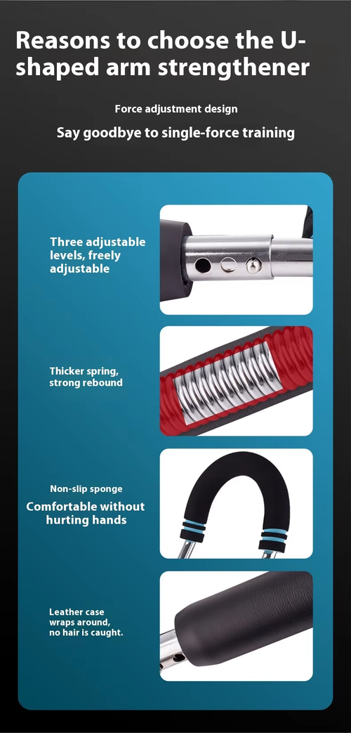 Adjustable U‑Shaped Arm Trainer 30‑50kg Home Fitness（Cash on delivery is supported）