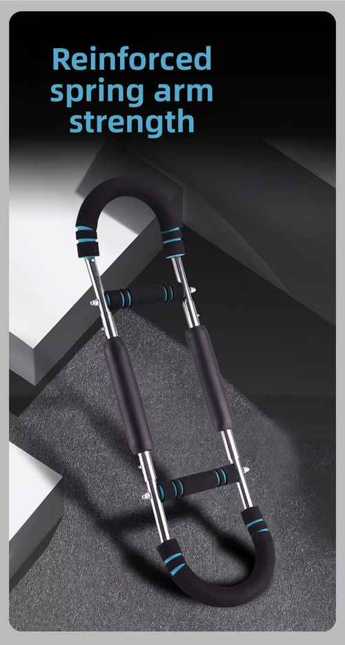 Adjustable U‑Shaped Arm Trainer 30‑50kg Home Fitness（Cash on delivery is supported）