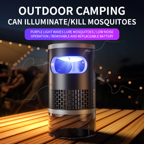 USB Rechargeable Mosquito Killer with Night Light（Cash on delivery is supported）