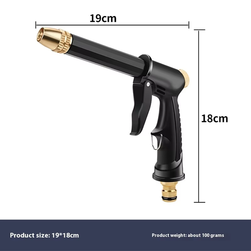 Power Pressure Wash Gun Car Home Use（Cash on delivery is supported）