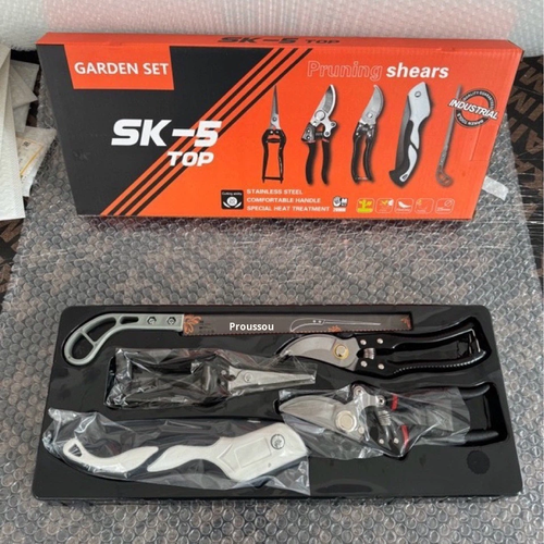 Heavy Duty 5 Piece Garden Pruning Tool Kit（Cash on delivery is supported）
