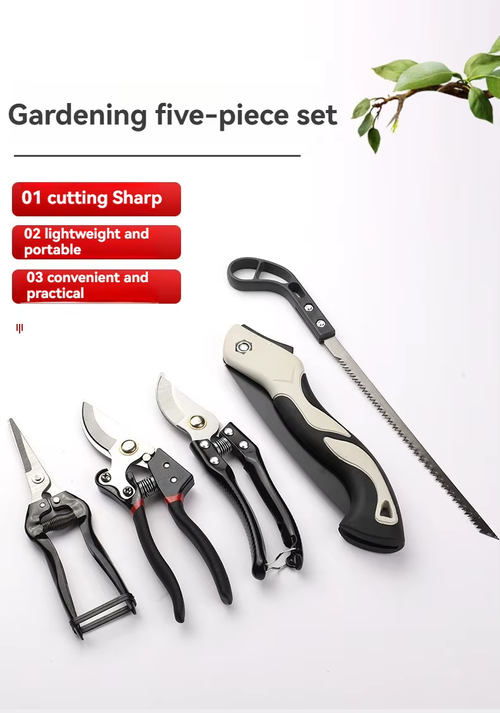Heavy Duty 5 Piece Garden Pruning Tool Kit（Cash on delivery is supported）