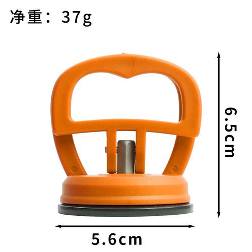 ⚡ Large Car Glass Suction Cup Tool – Remove Windshields Fast 💰