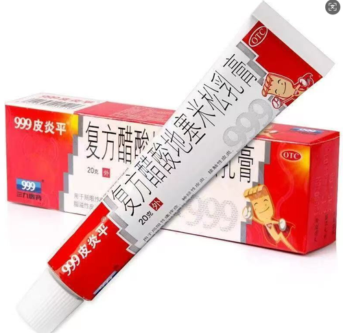Obrigatório no clima quente e húmido de Luanda!Dermatite, eczema e picadas de mosquito, um frasco resolve tudo!