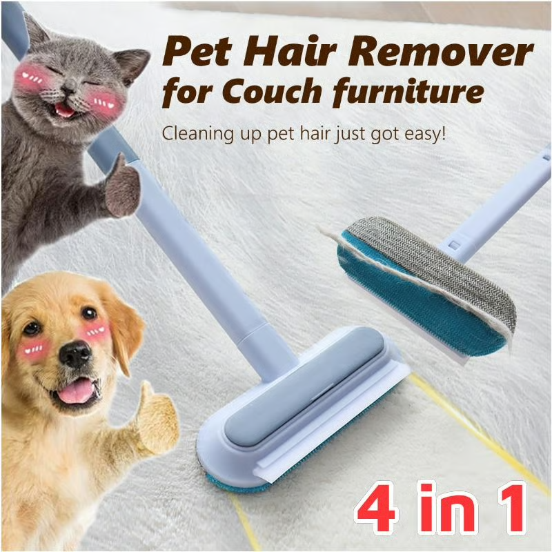 🐾 Pet Hair Removal Tool