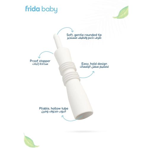 Baby Gas Reliever
