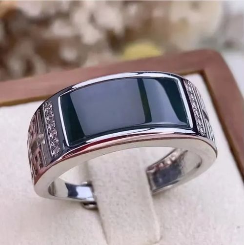 Hetian Jade Ring
