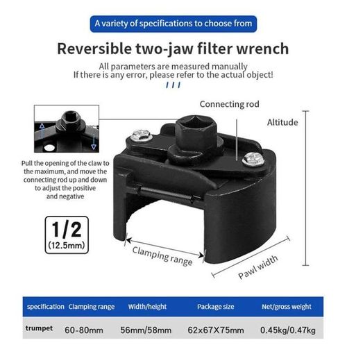 Oil Filter Wrench