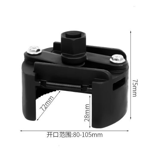 Oil Filter Wrench
