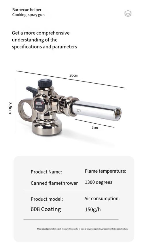 flexible brazing gas torch
