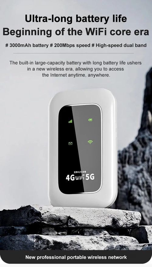 All-network portable wifi