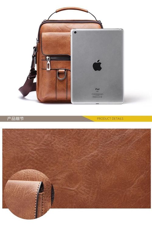 💼Men Retro PU Leather Crossbody Bag | Adjustable Strap for Work & Travel