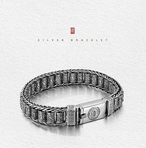 Tibetan Prayer Scroll Bracele