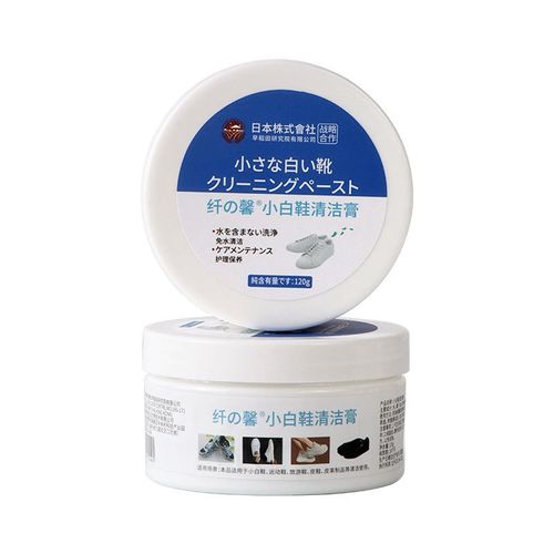 Shoe Cleaning Cream