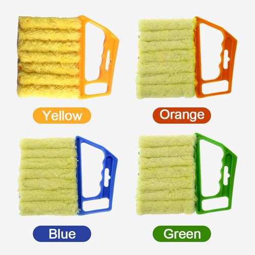 Adjustable Blind Cleaner