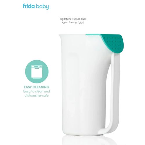 Bath Pitcher