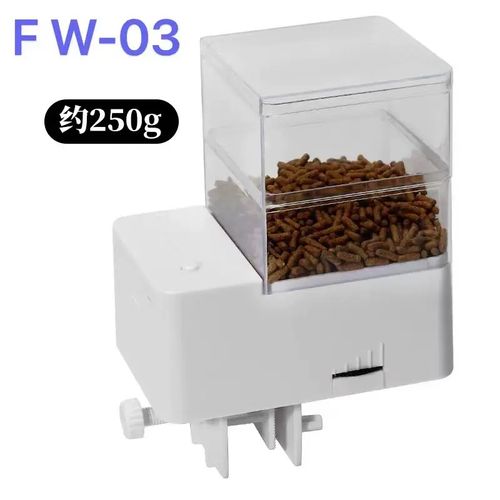 Automatic Fish Food Feeder