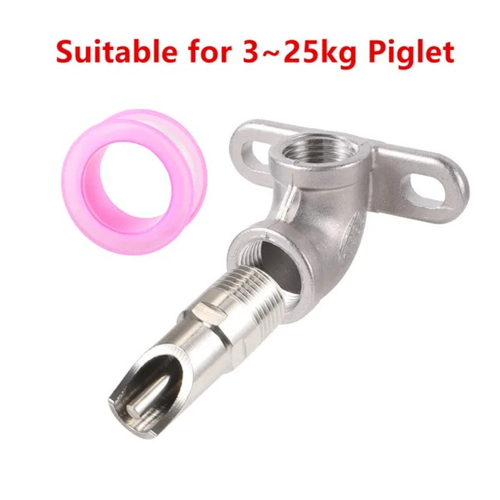 Steel Pig Drinker