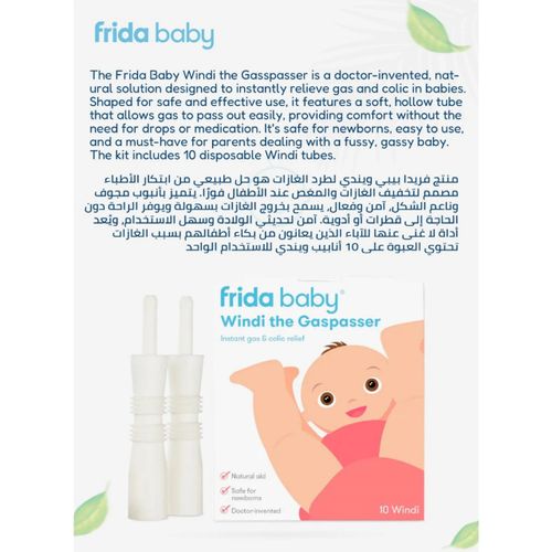 Baby Gas Reliever