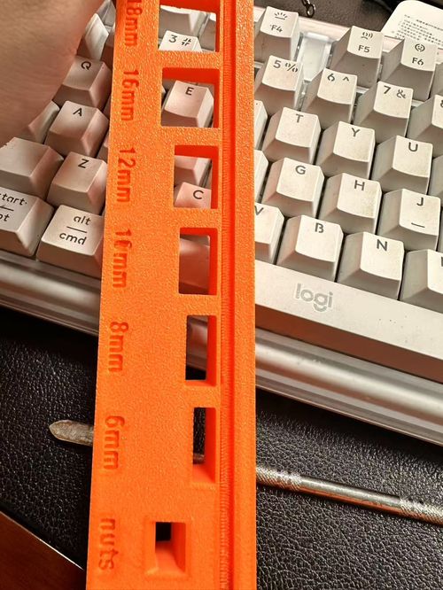 M3 Bolt Sorter