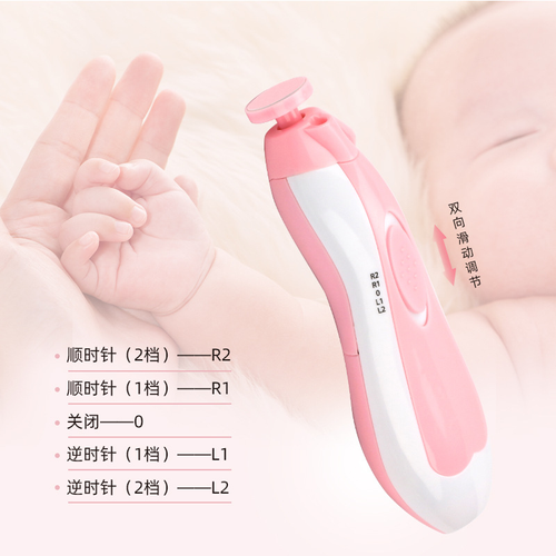 Factory Custom Portable Nail Files Professional Supplies Baby Care Products Nail Trimmer