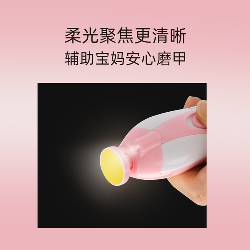 Factory Custom Portable Nail Files Professional Supplies Baby Care Products Nail Trimmer