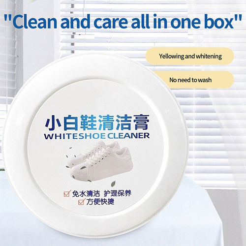 Multipurpose white shoe cleaning cream