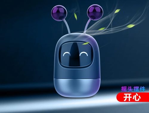 Car Vent Freshener Small Solid Scent Aroma Diffuser Car Home Decoration Air Freshener Diffuser Gift