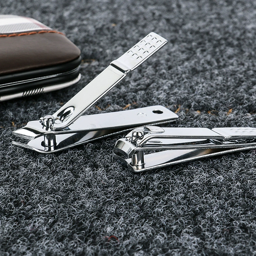 Home 7-piece stainless steel nail trimming and beauty manicure set