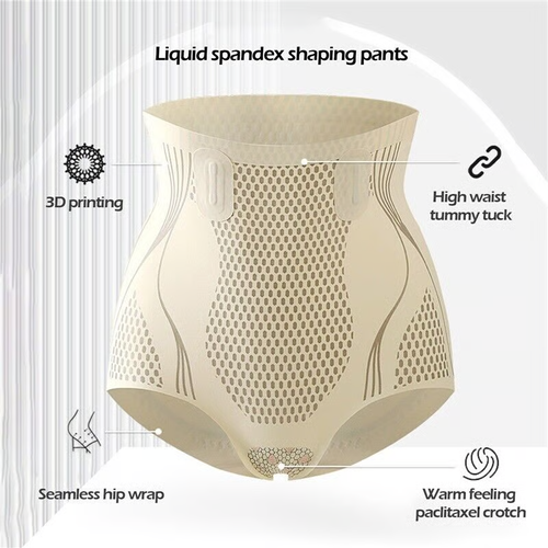 Repair Shaping Shorts（Black XXL）