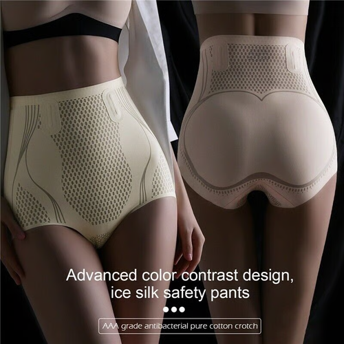 Repair Shaping Shorts（Black XXL）
