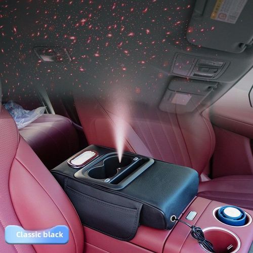 Car Armrest Storage Box with Star Sky Ambient Light & Heightening Cushion