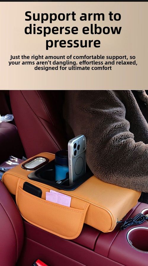 Car Armrest Storage Box with Star Sky Ambient Light & Heightening Cushion