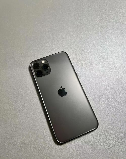 iphone 11 pro 64GB