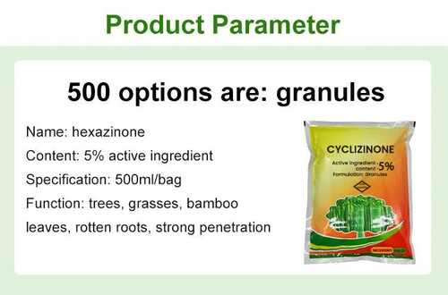 Hexazinone Powder, Non‑Selective Brush & Shrub Control Granules for Non‑Crop Areas