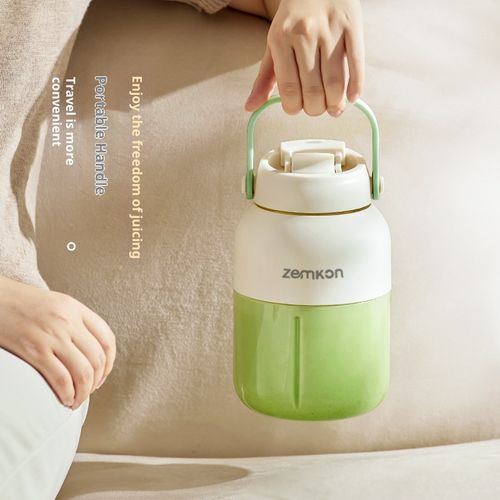 Portable USB Rechargeable Blender