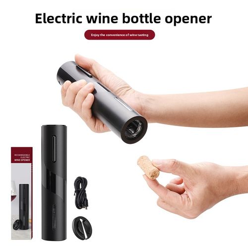 ELECTRIC WINE BOTTLE OPENER