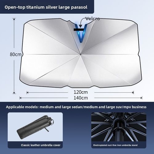 Car sunshade umbrella, car sun protection, heat insulation umbrella, summer car front windshield shade