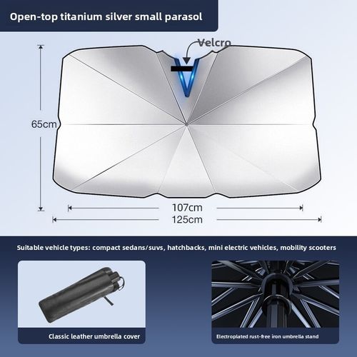 Car sunshade umbrella, car sun protection, heat insulation umbrella, summer car front windshield shade