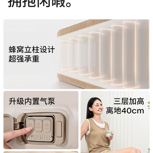 Urbanwave充气床垫自动充气床气垫床打地铺家用户外帐篷露营新款