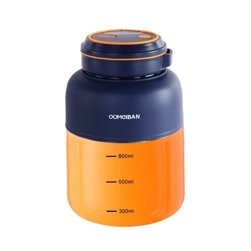 Portable USB Rechargeable Blender