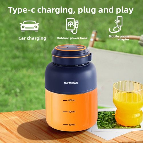 Portable USB Rechargeable Blender
