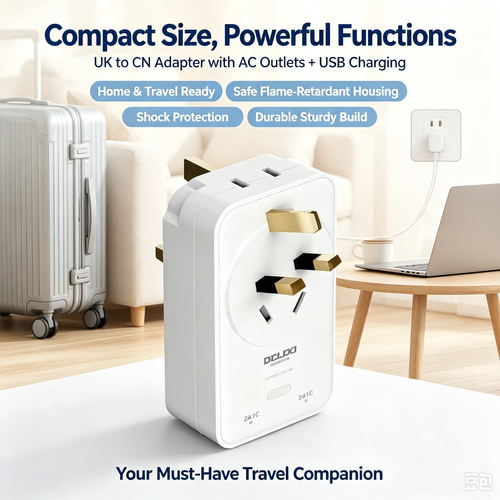 UK-standard travel adapter
