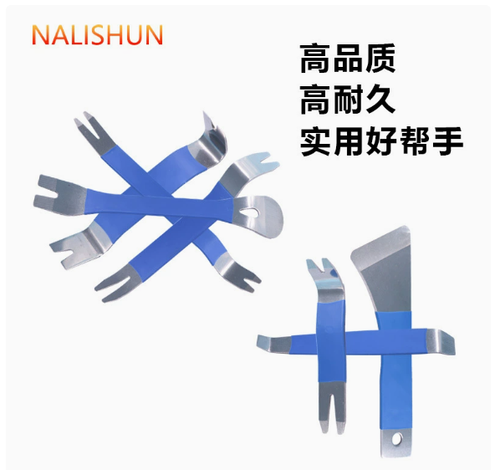 Kit de Herramientas para Extraer Molduras de Coche,Juego de Palancas para Sacar Grapas y Fijadores de Automóvil | 1 Juego Para Reparación Instalación De Detallado Automotriz Tapicería Audio