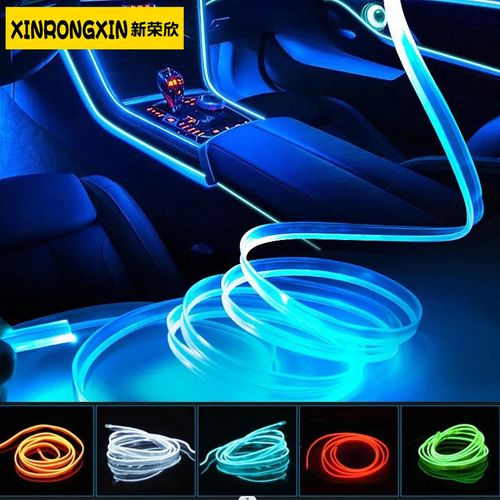 Car Interior Light Atmosphere Ambient Light Tube LED Strip Flexible Neon Lamp (500cm）