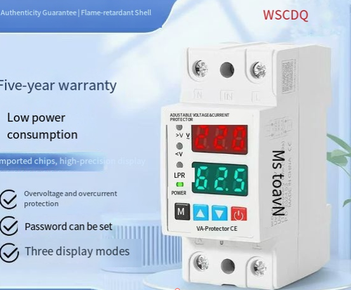 40A63A Rail-Mounted OverUnder Voltage Protection Relay, Industrial Current Limiting Ammeter Rail-Mounted Protection Device, Overcurrent Limiting Industrial Instrument