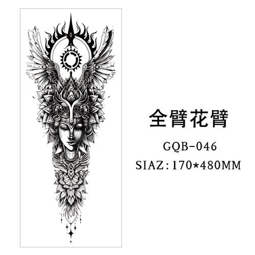 Large-scale dragon totem full-sleeve tattoo sticker      10 pieces (randomly selected)