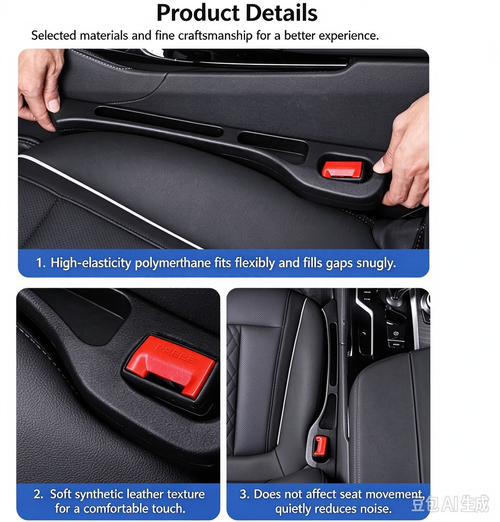 2-Piece Car Seat Gap Organizer Set, Seat Gap Filler Anti-Leak Strip, Black