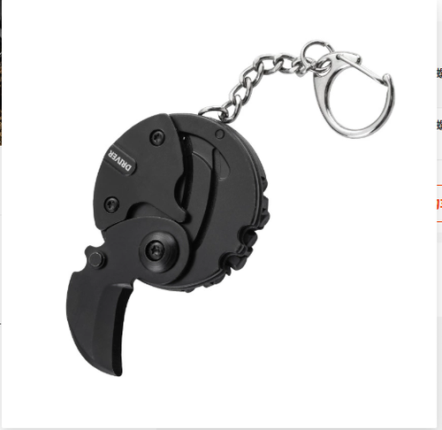 Keychain Multitool Bike Multi Tool - Bicycle Packet Tool for Men Father Husband Gift Outdoor Pocket Hanging hiking Chain